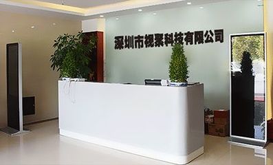 數字顯示與互動技術新紀元 深圳廣告機、液晶拼接與觸摸一體機的市場趨勢