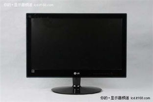 復古巧克力色 LG E2040T顯示器，僅1085元，享受獨特視覺體驗