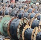 供應(yīng)廣州通信電纜線(xiàn)13763136318_電子元器件_世界工廠(chǎng)網(wǎng)中國(guó)產(chǎn)品信息庫(kù)
